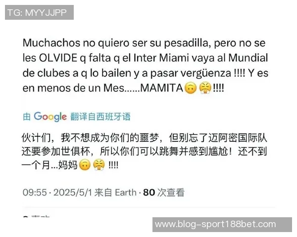 中卫布莱克蒙缺席白浪季前体检迈阿密上周报价300万美元求购